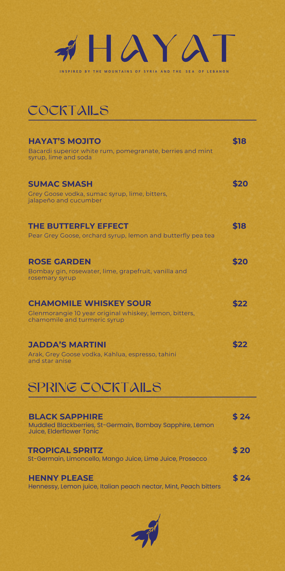 HAYAT - spring pitchers (4 x 8 in)